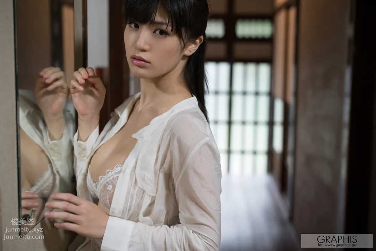 [Graphis] 2017.07 One a Day Shoko Takahashi 高橋しょう子 photo 31