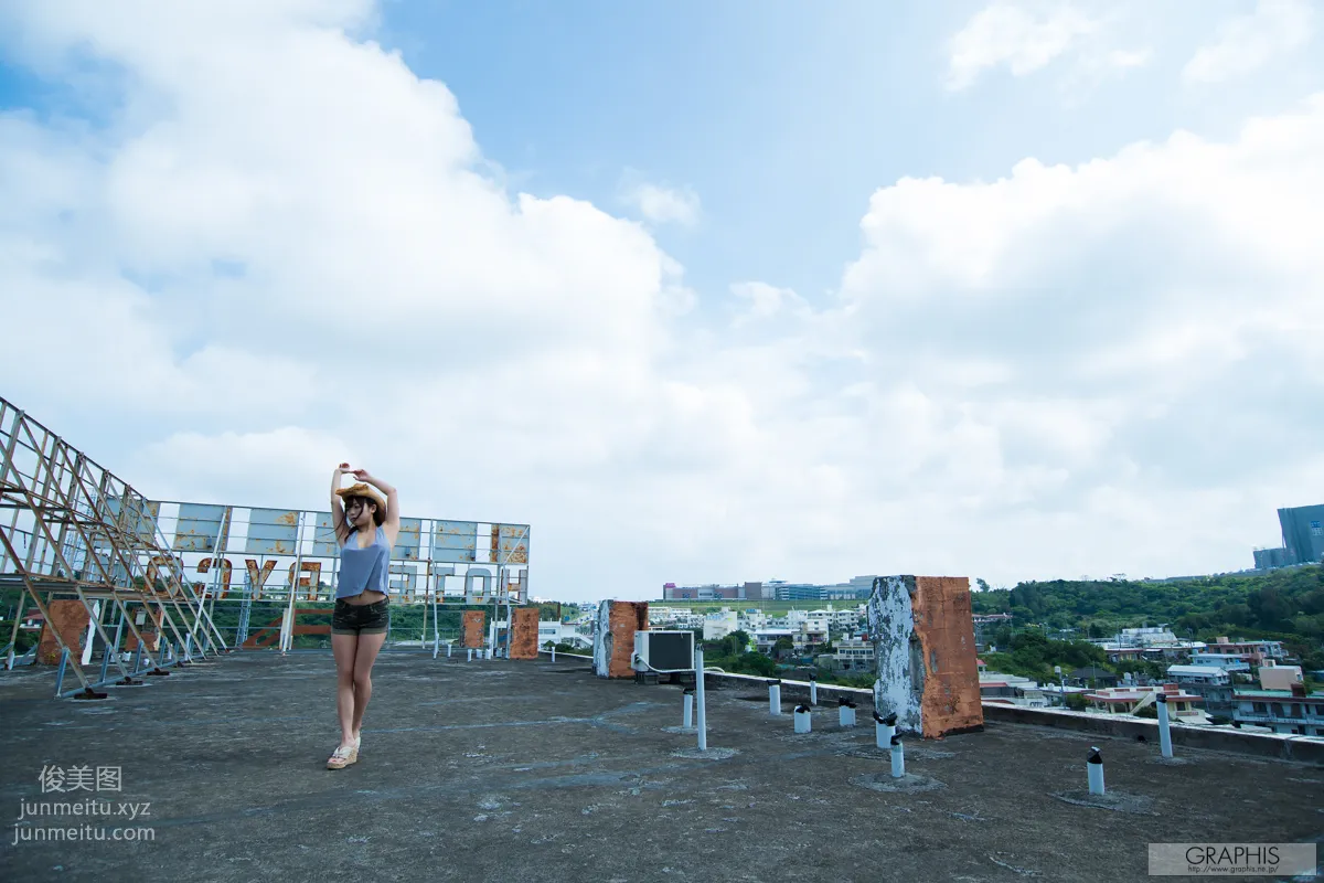 Miharu Usa: Graphis Gals photo 46