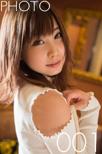 [Graphis] 2017.12.06 Limited Edition Rui Hasegawa 長谷川るい 3