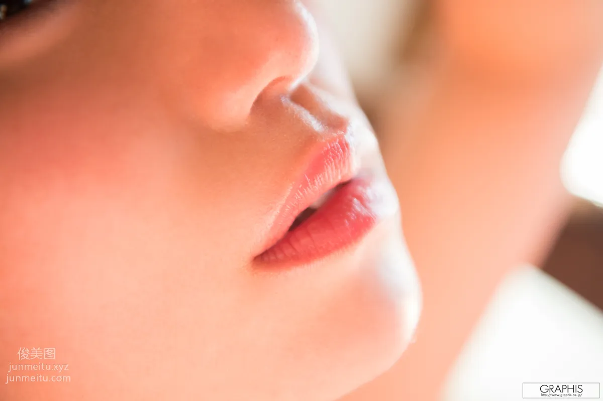 Rin Hatsumi: Graphis Gals photo 64