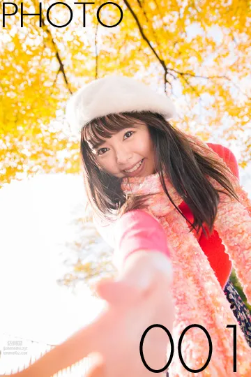 Yuna Ogura: Graphis photo 68