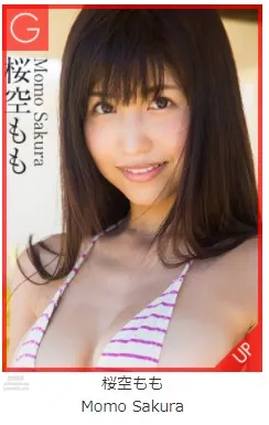 [Graphis] 2018.04.23 Gals Momo Sakura Momo Sakura [MOMOIRO] photo 129