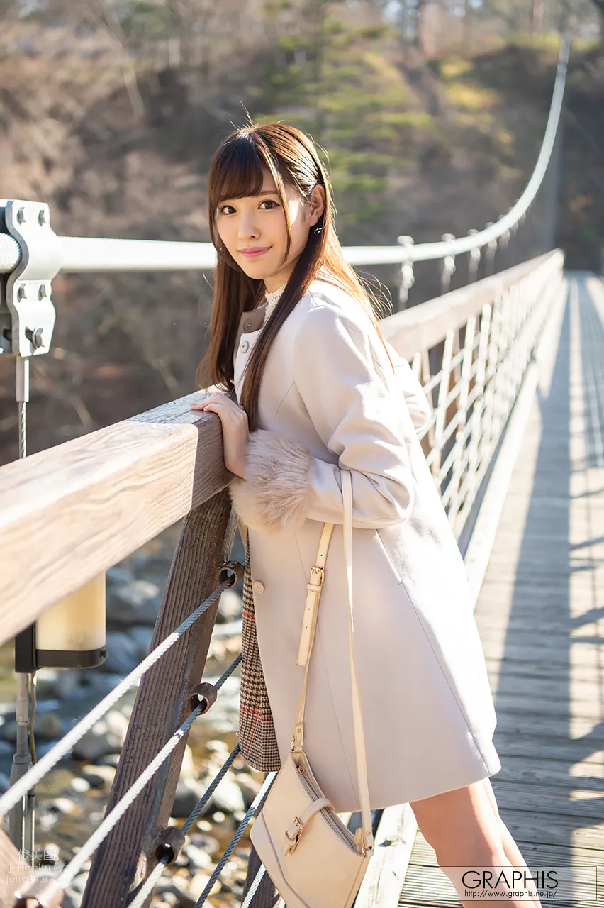Arina Arata: Graphis photo 3