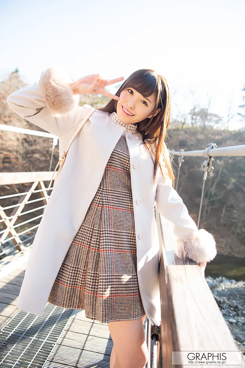 Arina Arata: Graphis photo 6