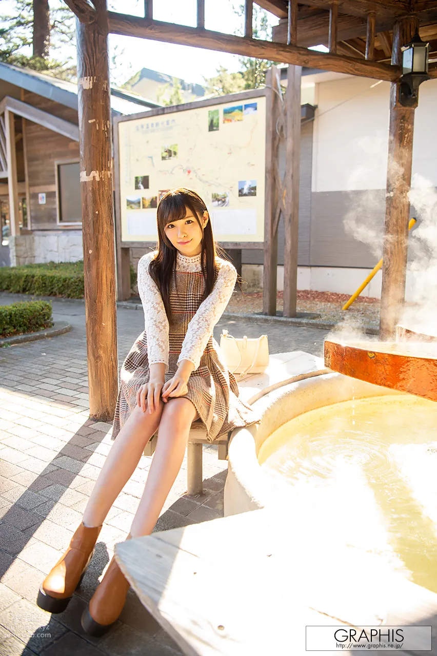 Arina Arata: Graphis photo 11