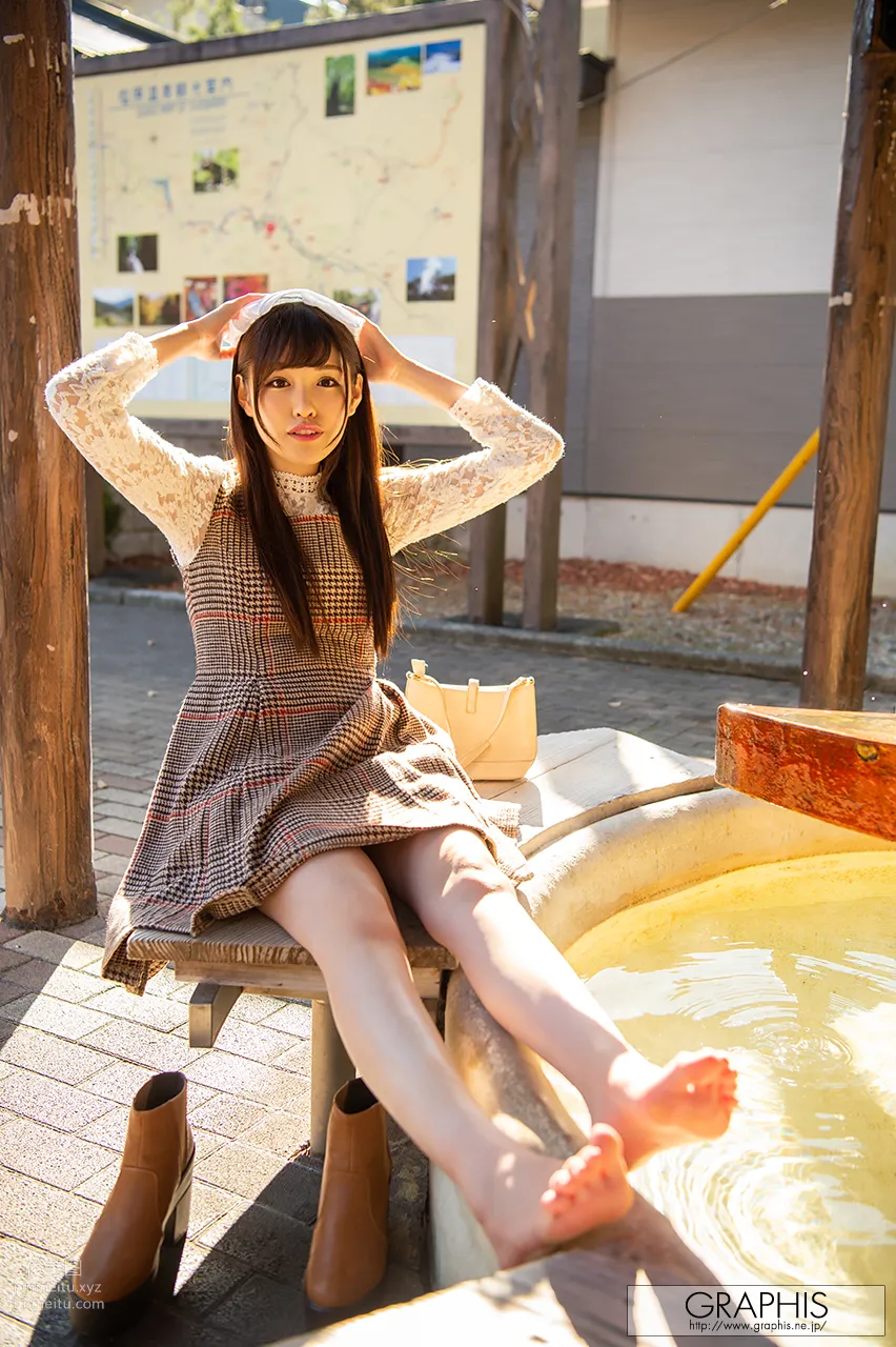 Arina Arata: Graphis photo 12