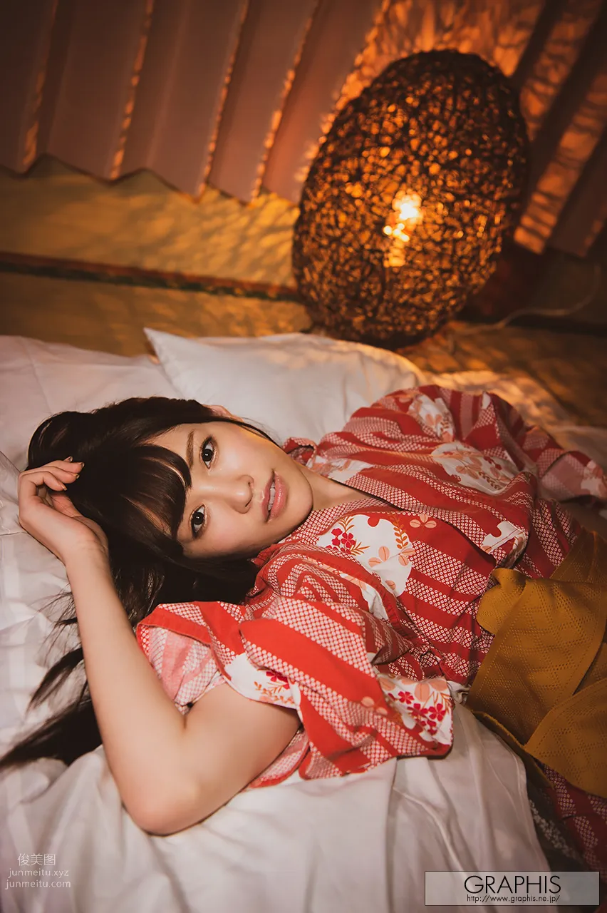 Arina Arata: Graphis photo 27