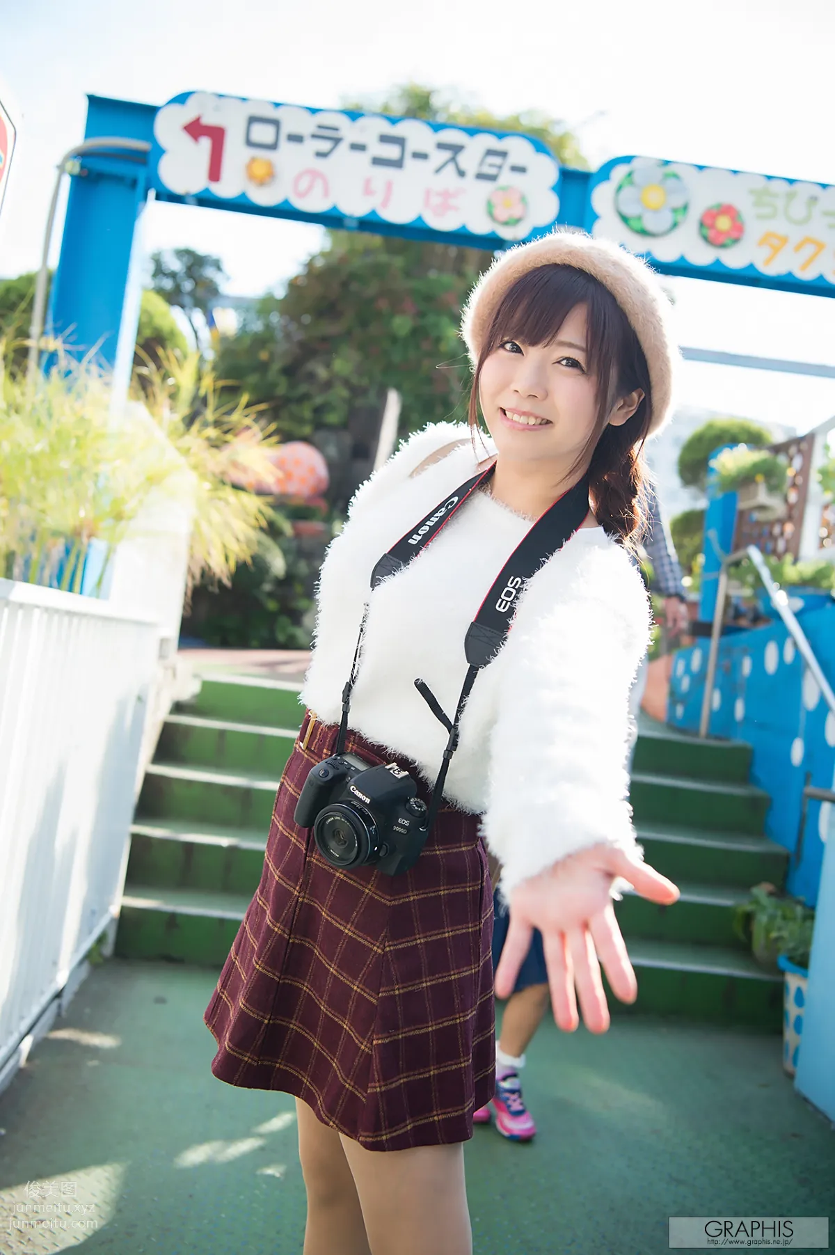 2018-11-14 Miharu Usa 2