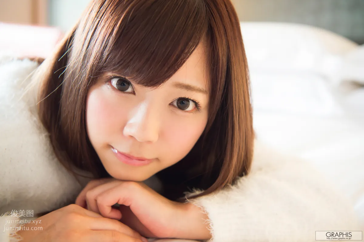 2018-11-14 Miharu Usa 4