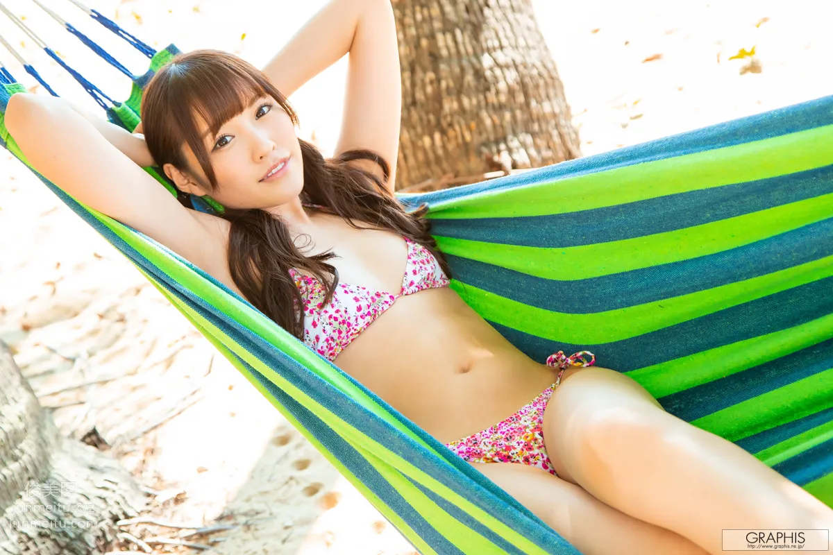 Arina Arata: Graphis photo 5