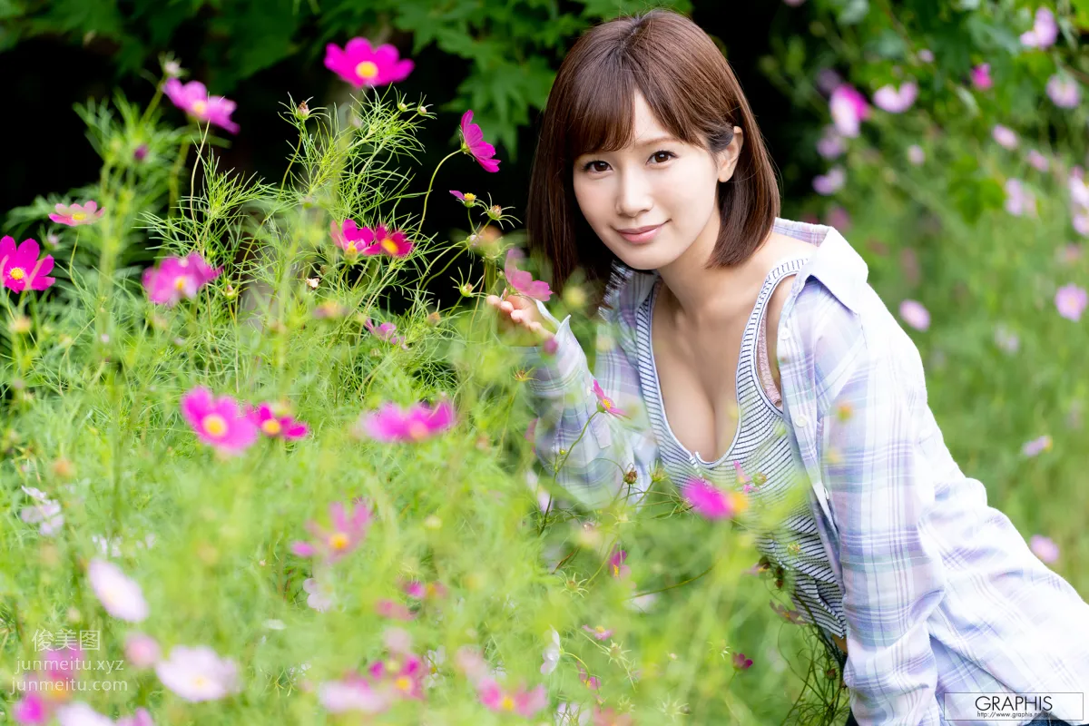 [Graphis] 2019-09-06 Special Gravure Minami Kojima Happiness photo 10