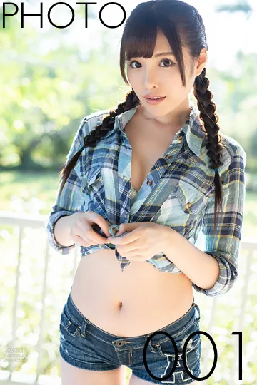 [Graphis] 2019.06.17 Special Gravure 'Rainy Special 2019!' photo 188