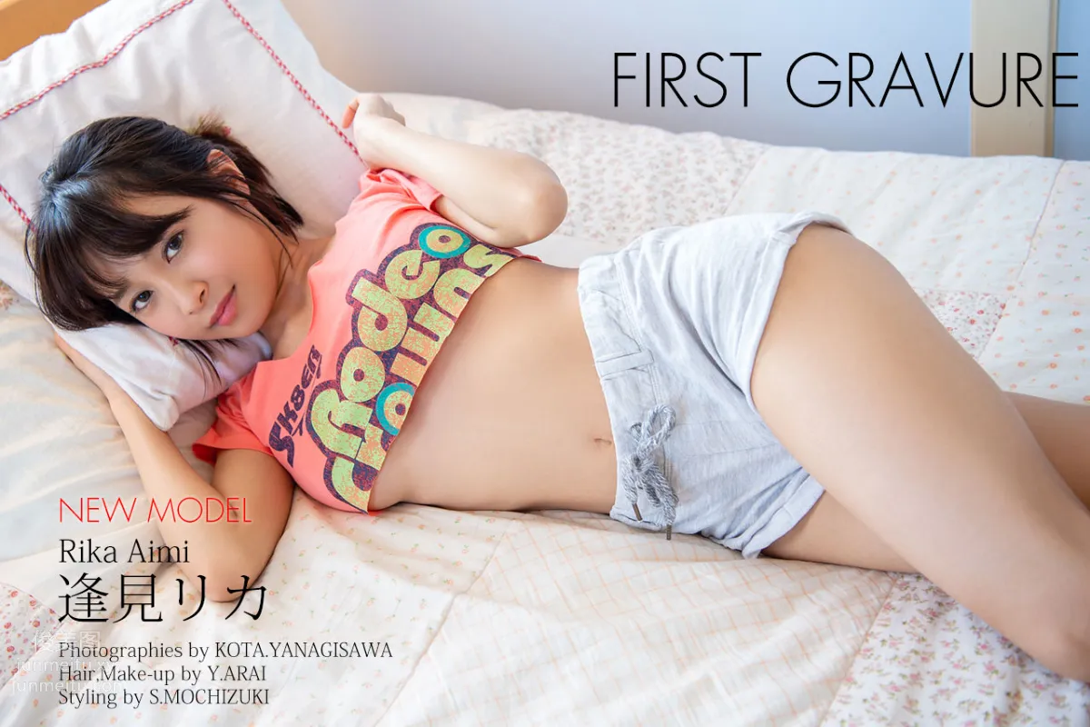 [Graphis]2019.04.19 初脫ぎ娘 No.164 Rika Aimi 逢見リカ 137