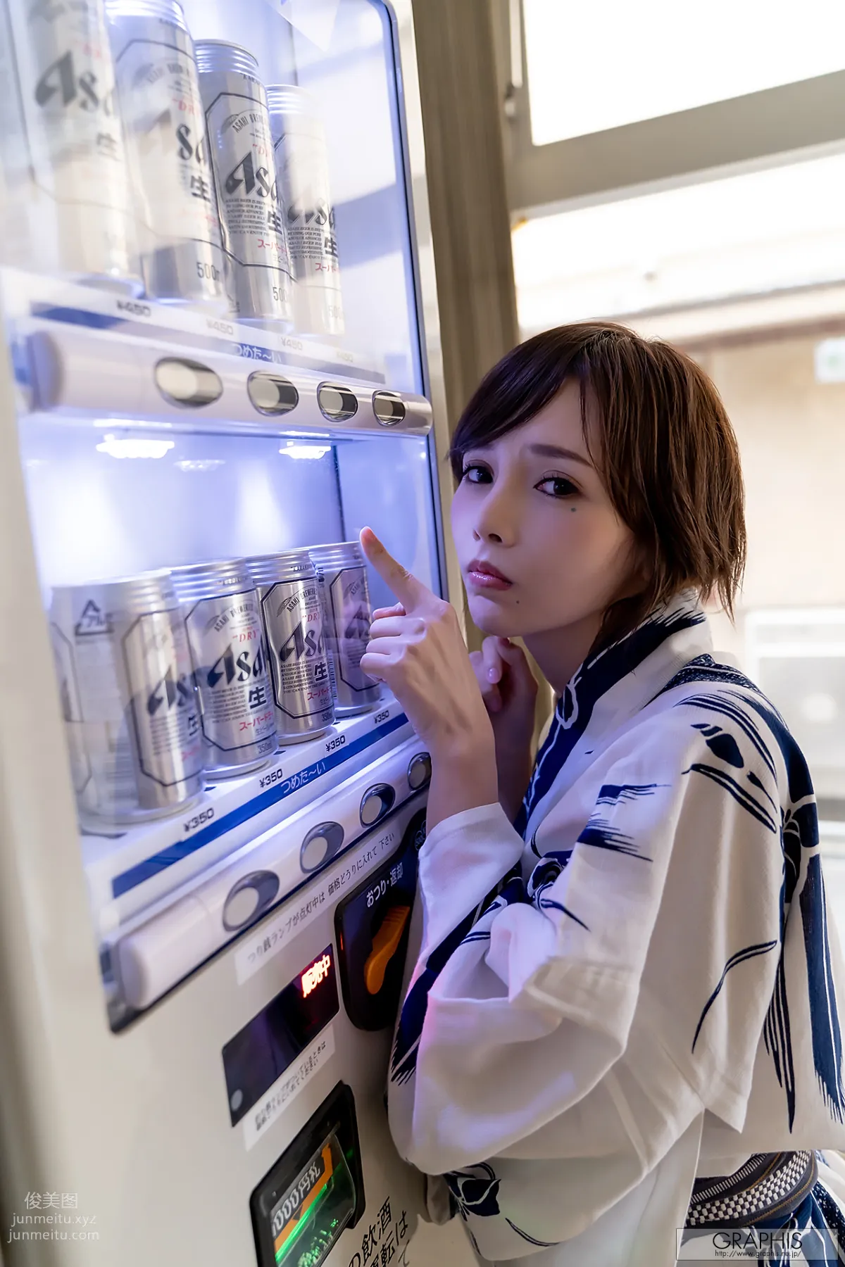 [Graphis]2020.04.24 No.472 Riona Hirose - [Traverse de craie] photo 48