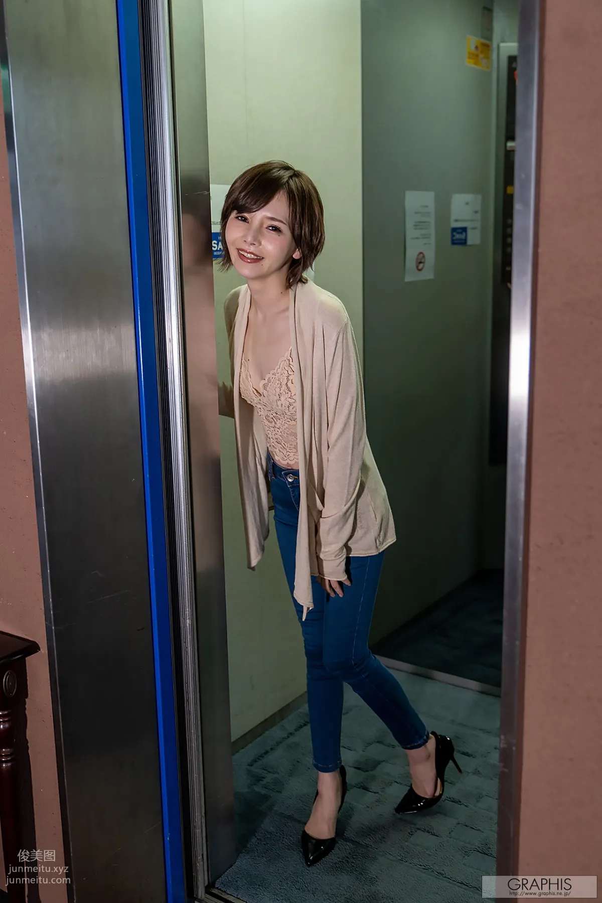 [Graphis]2020.04.24 No.472 Riona Hirose - [Traverse de craie] photo 49