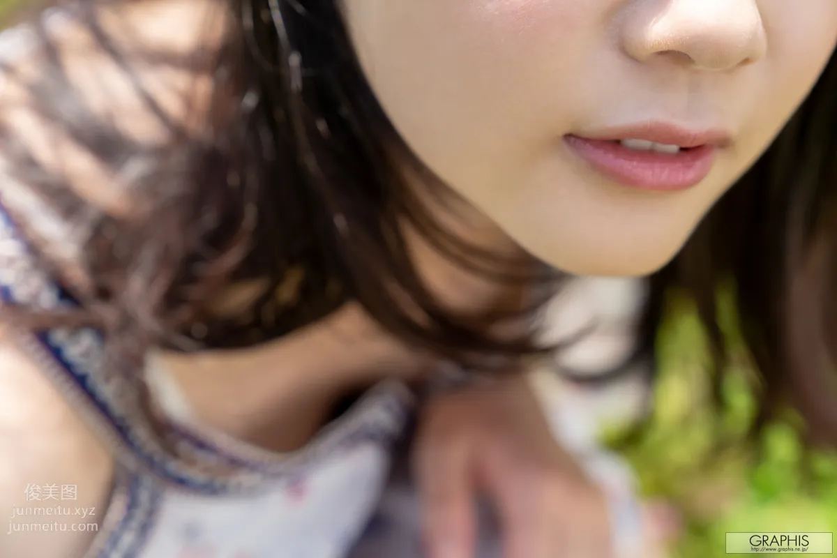 [Graphis]2020.11.06 Gals No.480 Ema Futaba - [Be natural] 13