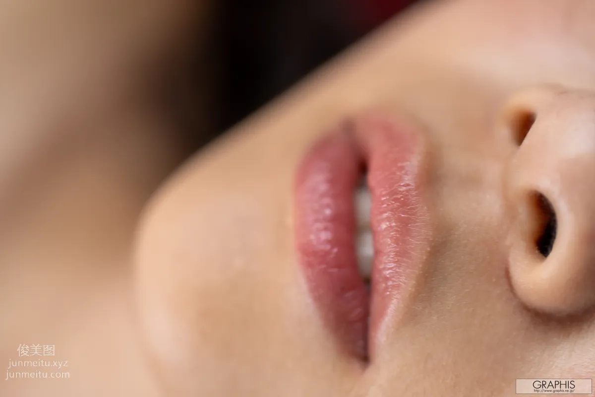 [Graphis]2020.11.06 Gals No.480 Ema Futaba - [Be natural] 41