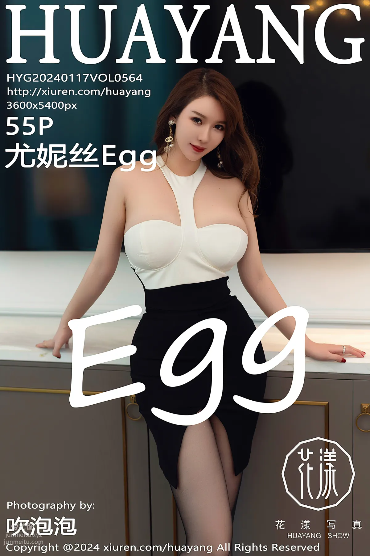 [HuaYang] 2024.01.17 VOL.564 Egg Younisi photo 56
