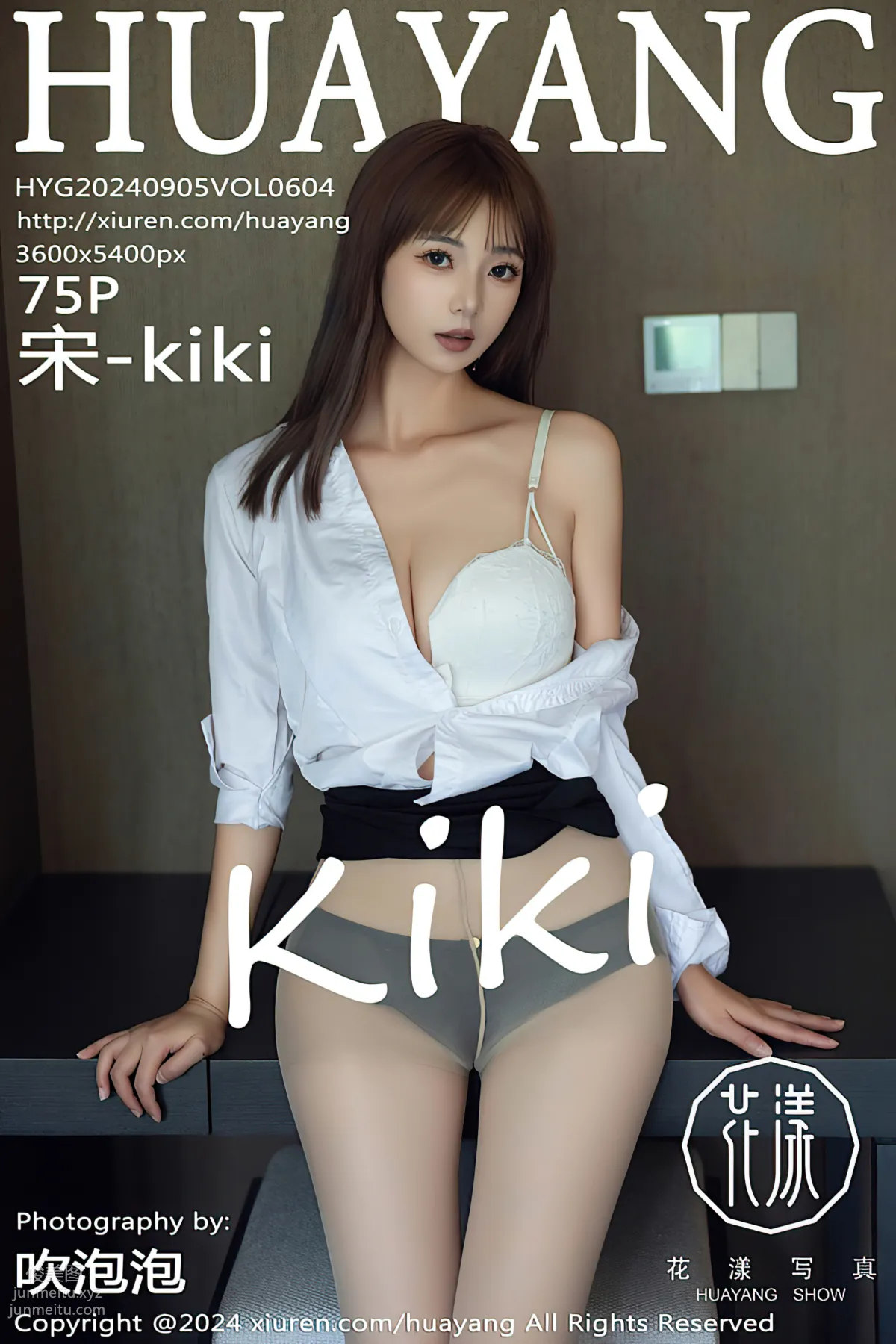 [HuaYang花漾show]2024.09.05 VOL.604 宋-kiki 76
