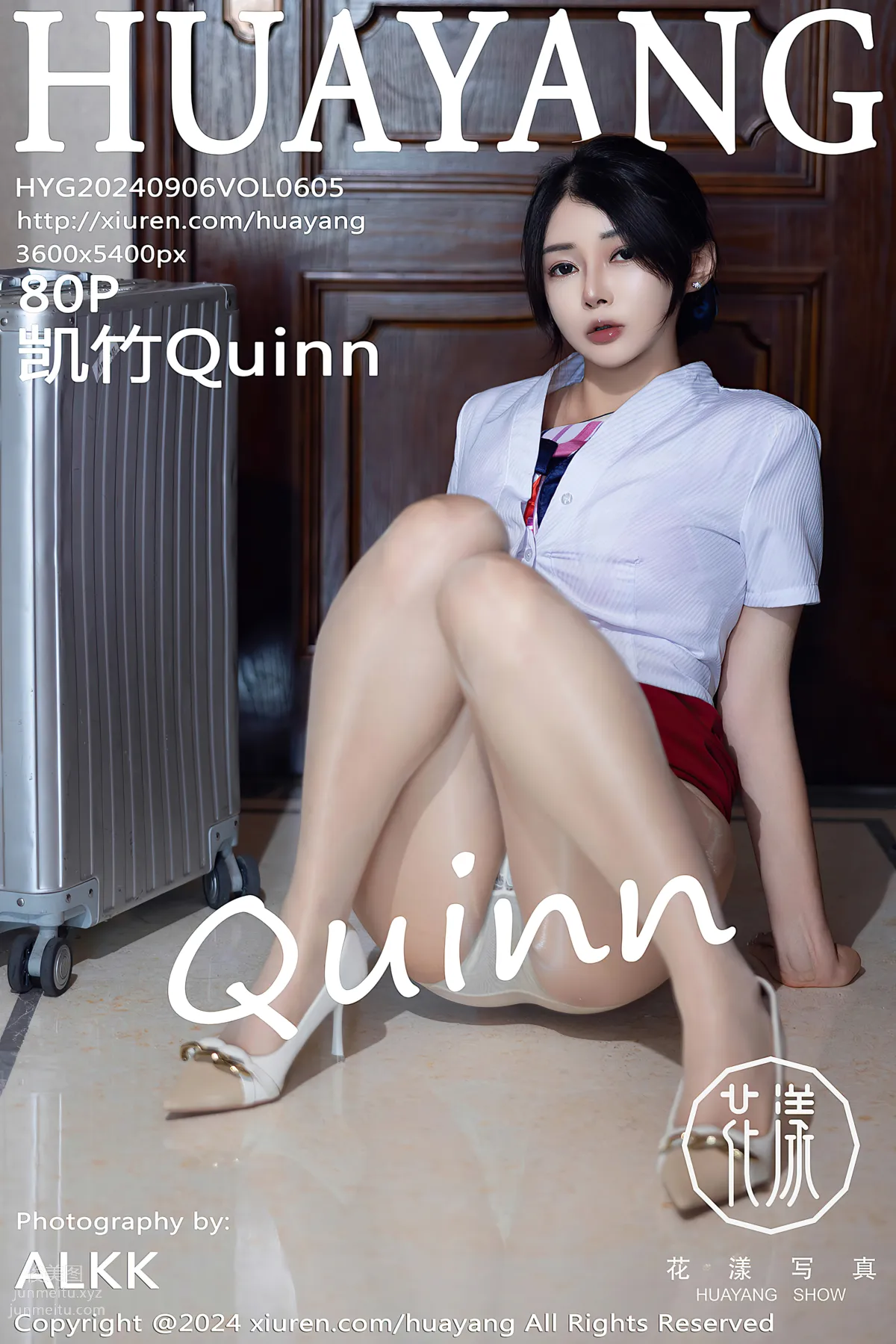 [HuaYang花漾show]2024.09.06 VOL.605 凱竹Quinn 73