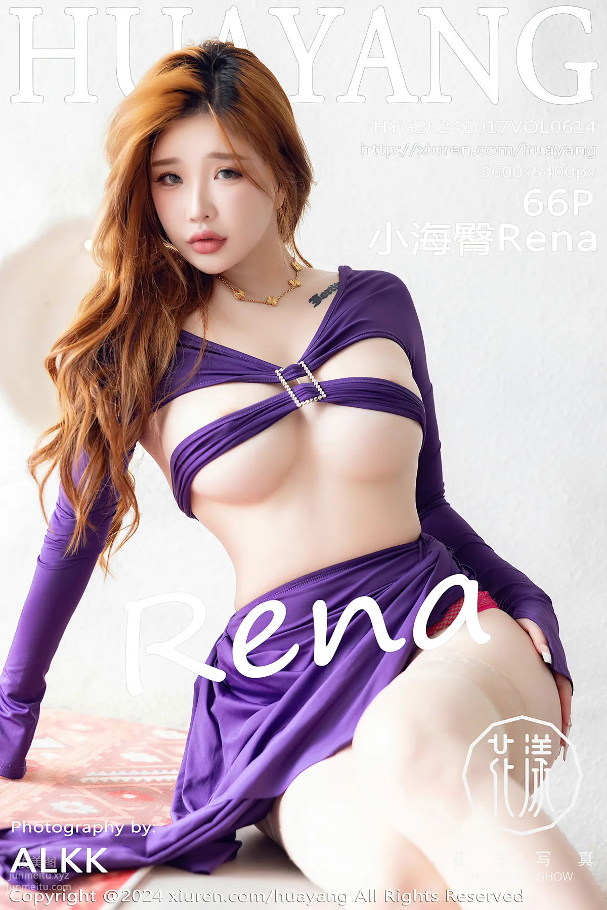 [HuaYang花漾show]2024.10.17 VOL.614 小海臀Rena 67