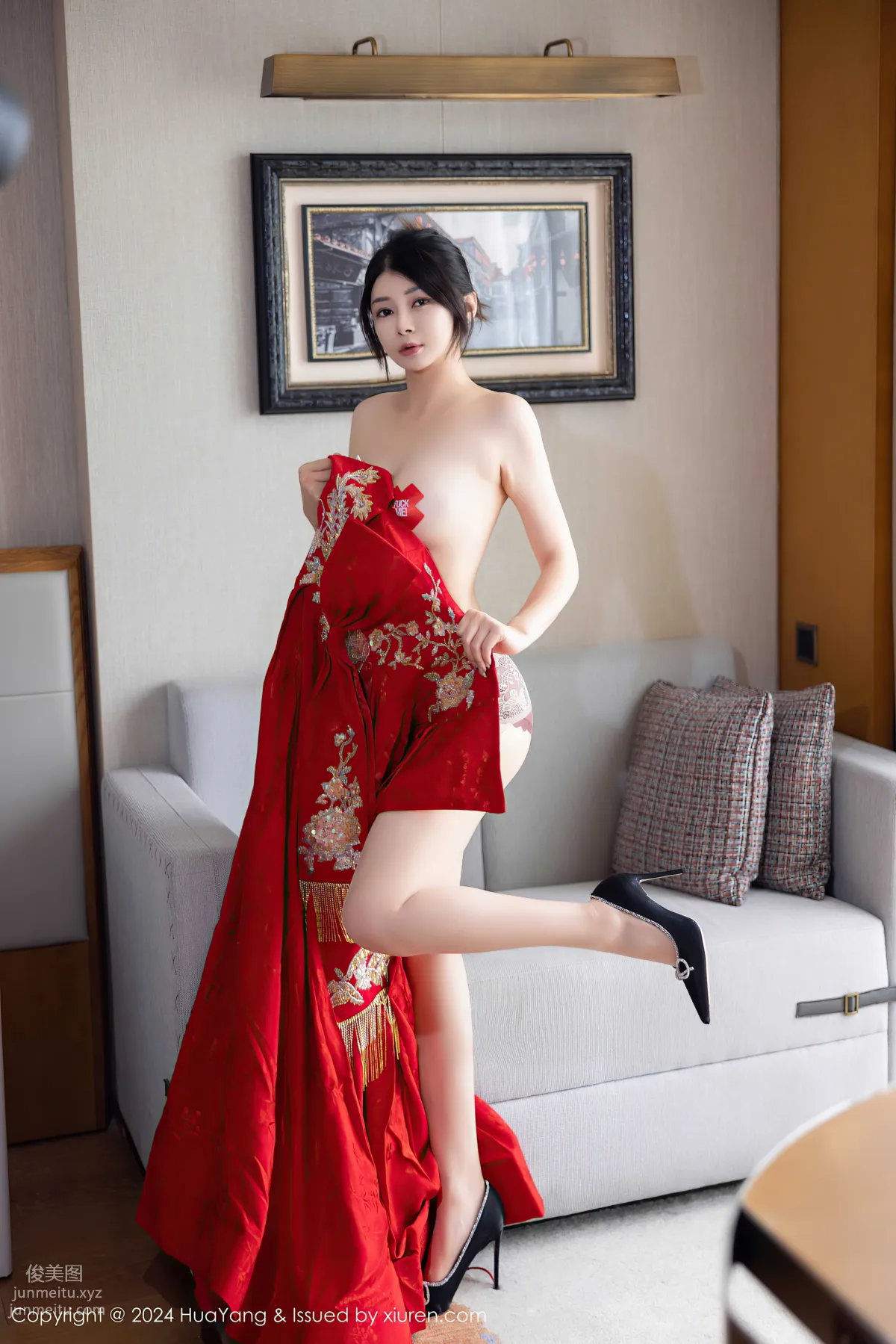 [HuaYang花漾show]2024.12.12 VOL.623 凱竹Quinn 22