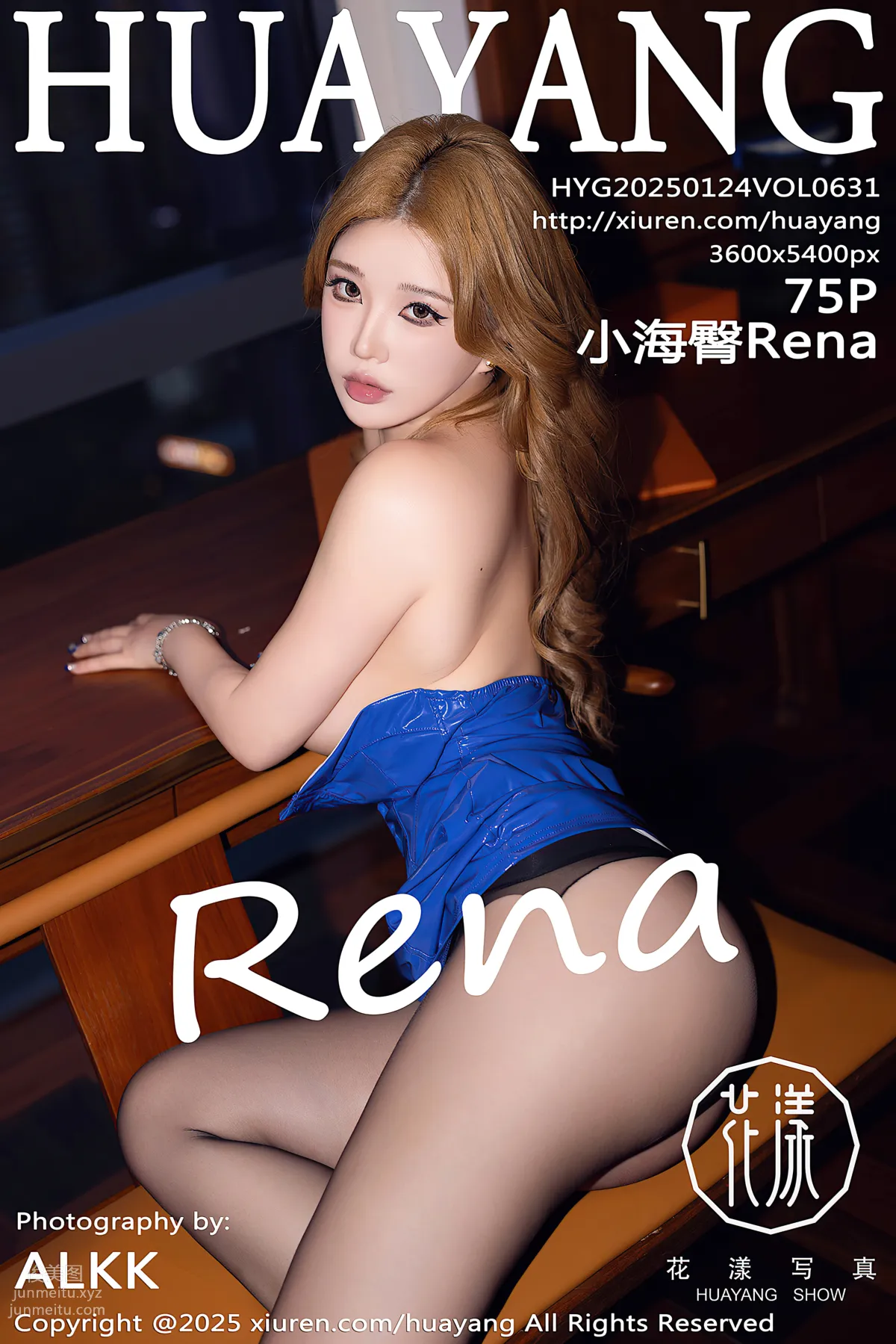 [HuaYang花漾show]2025.01.24 VOL.631 小海臀Rena 76