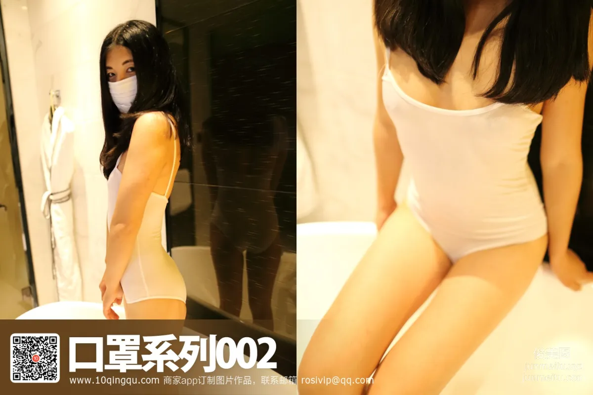 ROSI KZ.002 photo 19