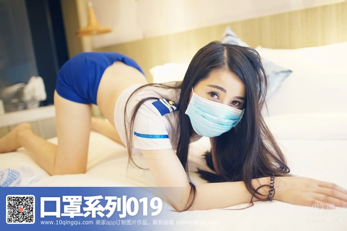 [ROSI寫真]口罩系列 2016.07.01 KZ.019 17