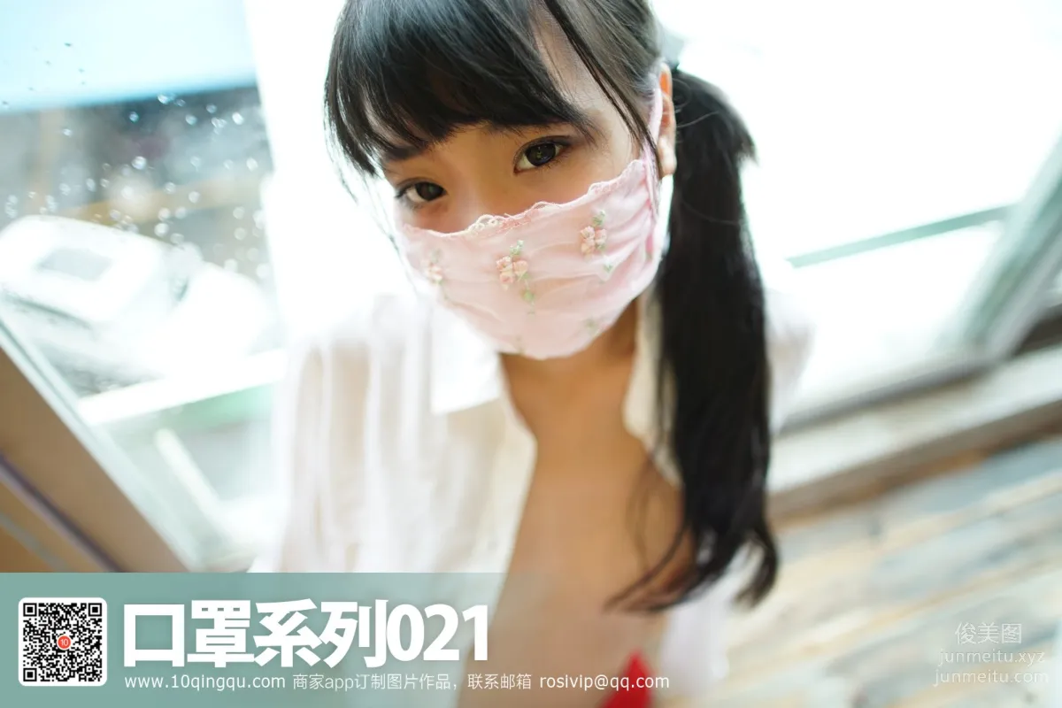 ROSI KZ.021 photo 34