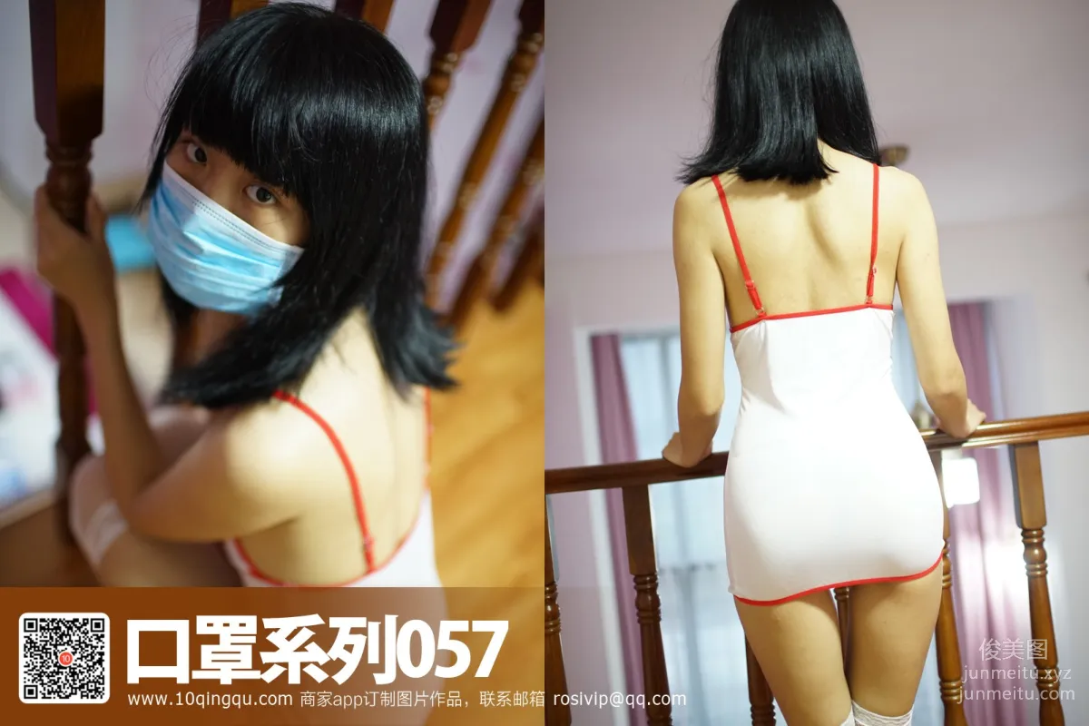 ROSI KZ.057 photo 24