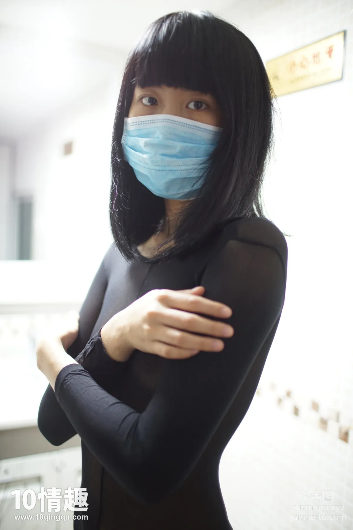 ROSI KZ.083 photo 3