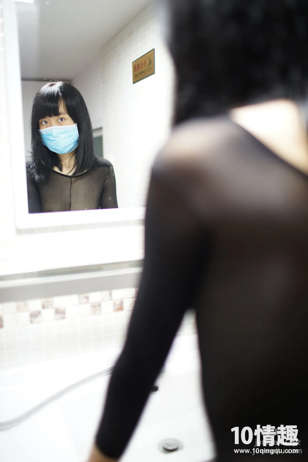 ROSI KZ.083 photo 6