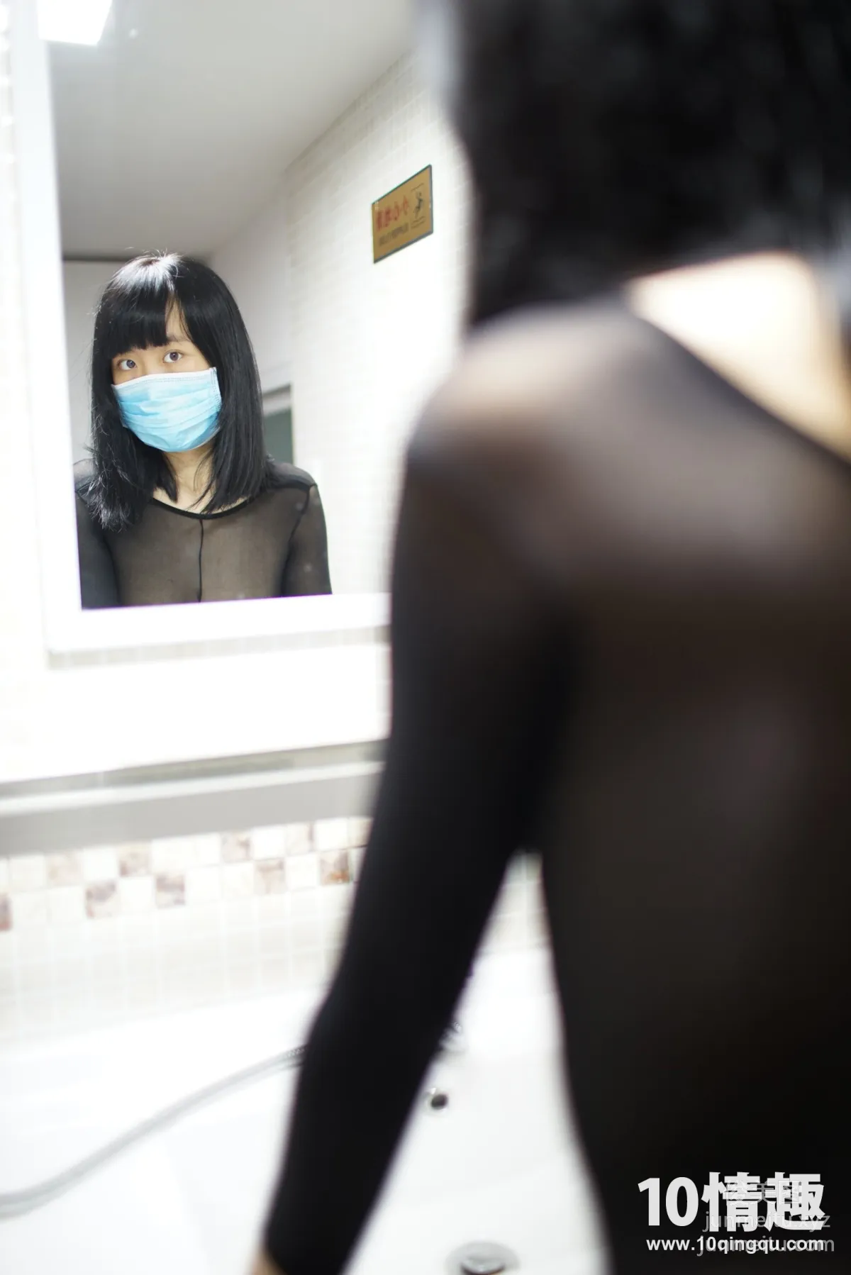 ROSI KZ.083 photo 7