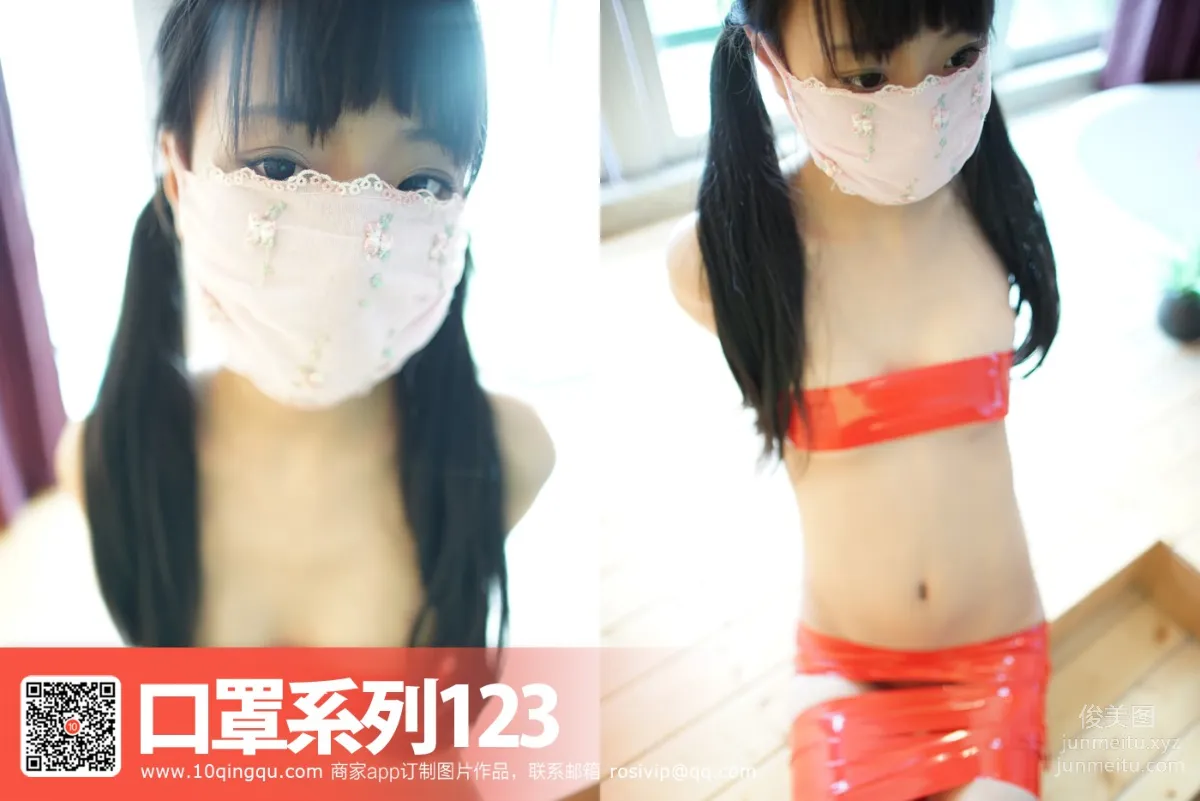 ROSI KZ.123 photo 27