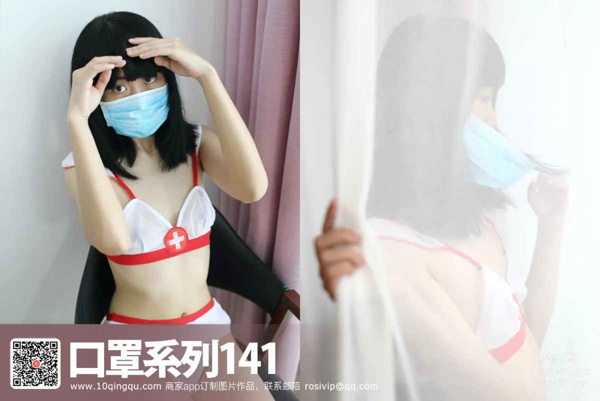 ROSI KZ.141 photo 27