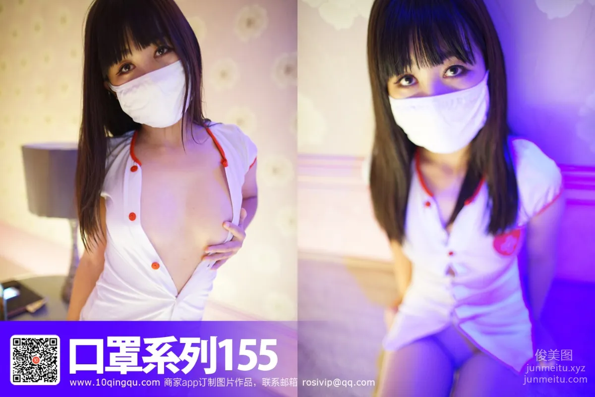 ROSI KZ.155 photo 38