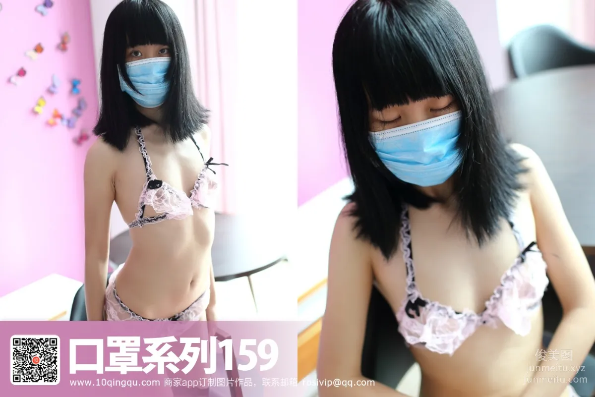 ROSI KZ.159 photo 21