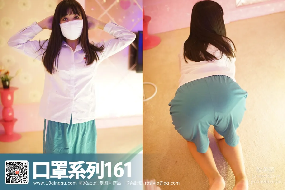 ROSI KZ.161 photo 31