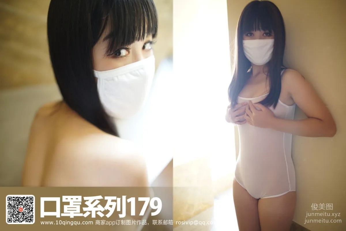 ROSI KZ.179 photo 33