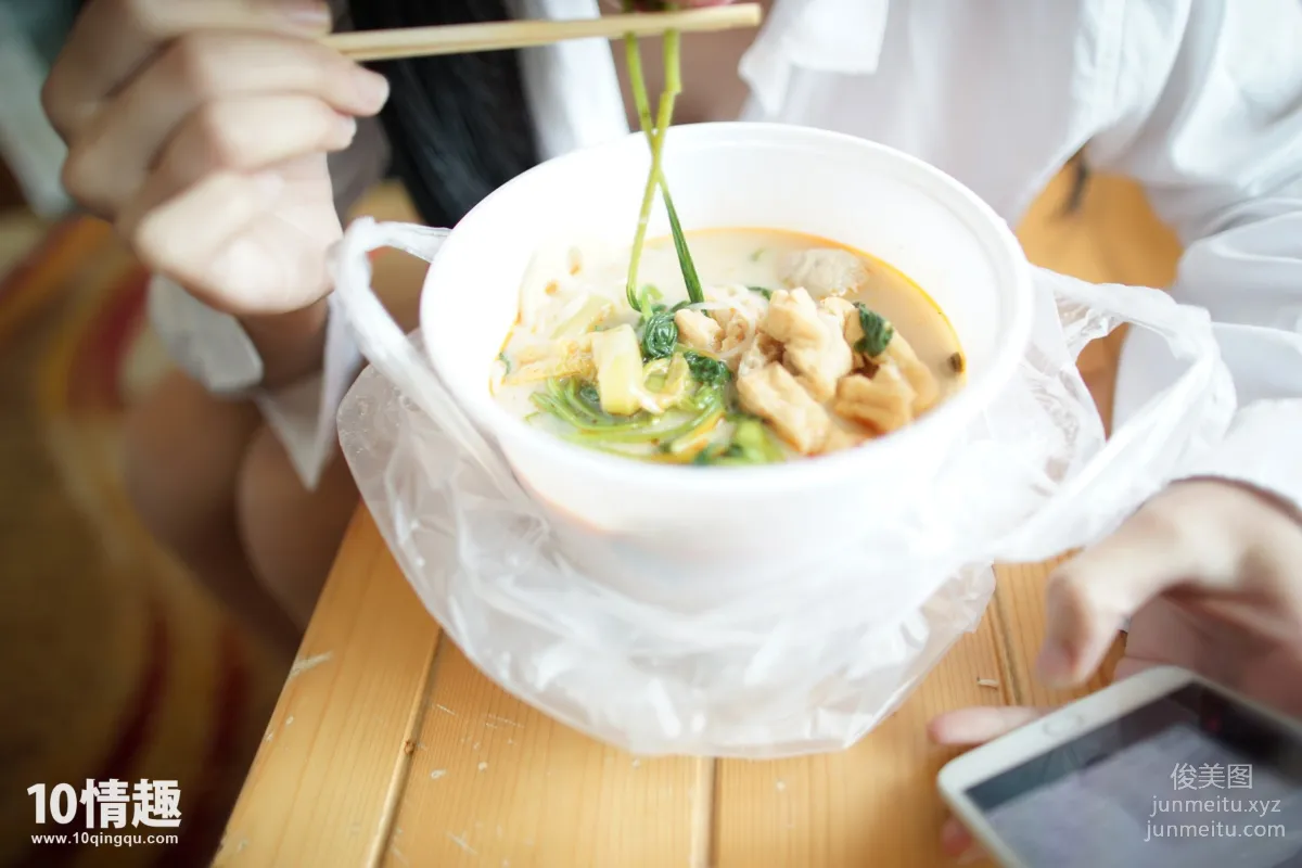 ROSI KZ.203 photo 3