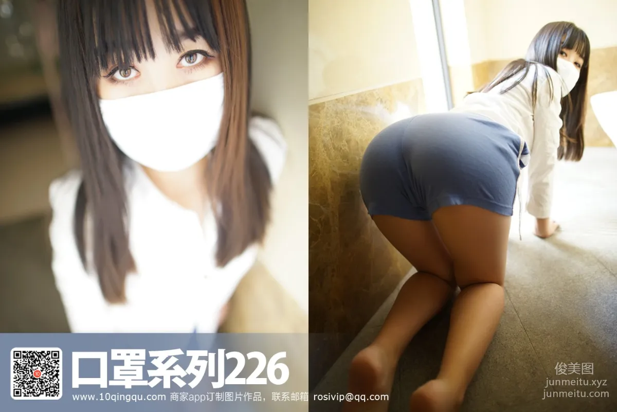 ROSI KZ.226 photo 41