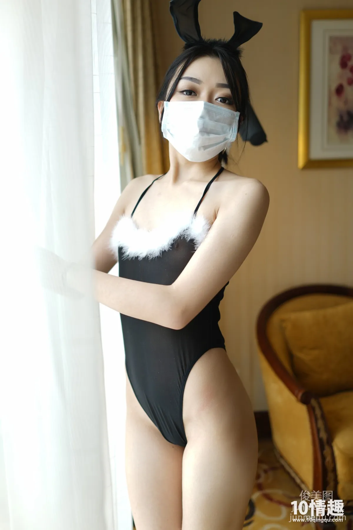 ROSI KZ.251 photo 5
