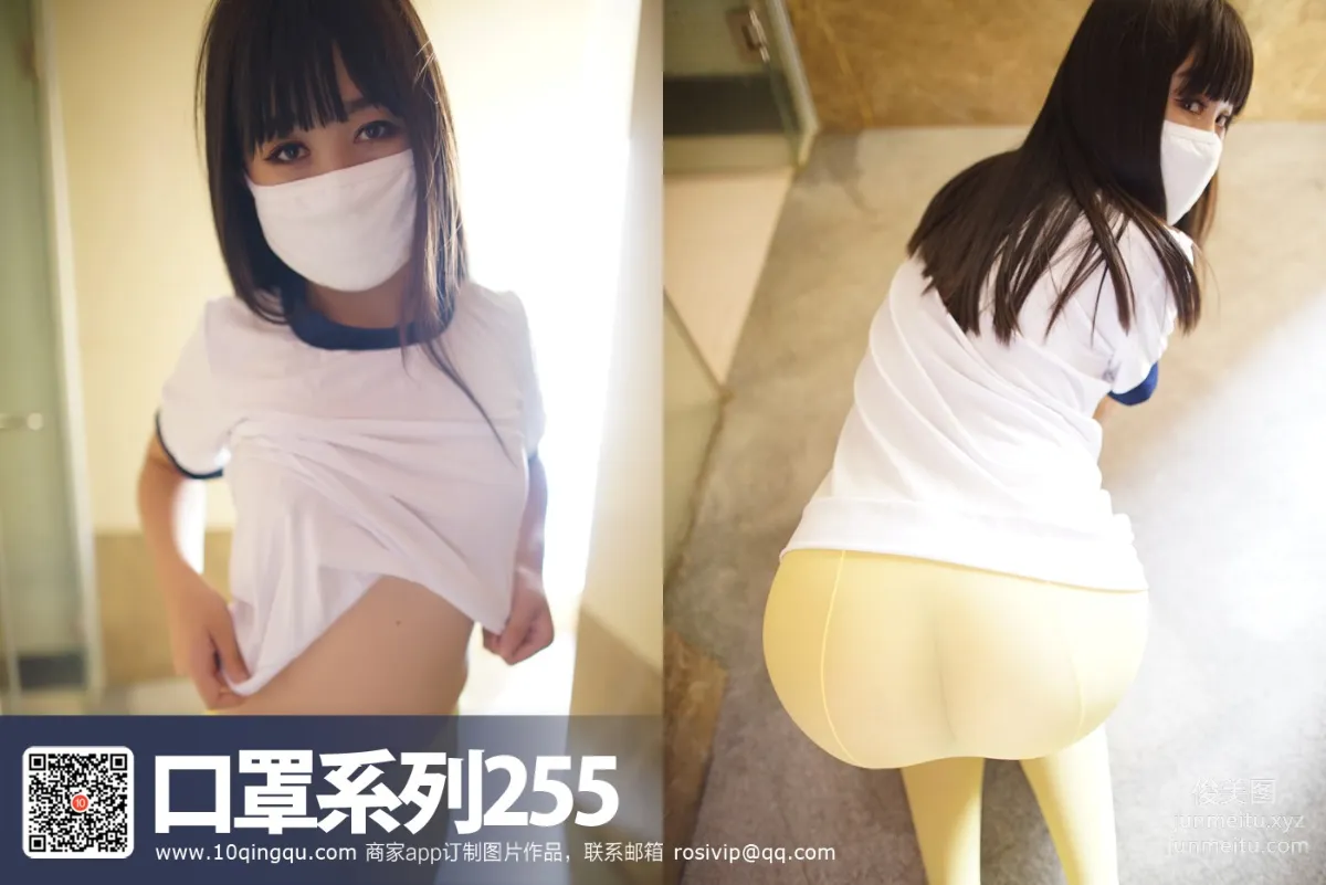ROSI KZ.255 photo 38
