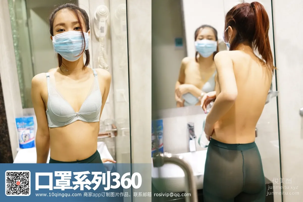 ROSI KZ.360 photo 31