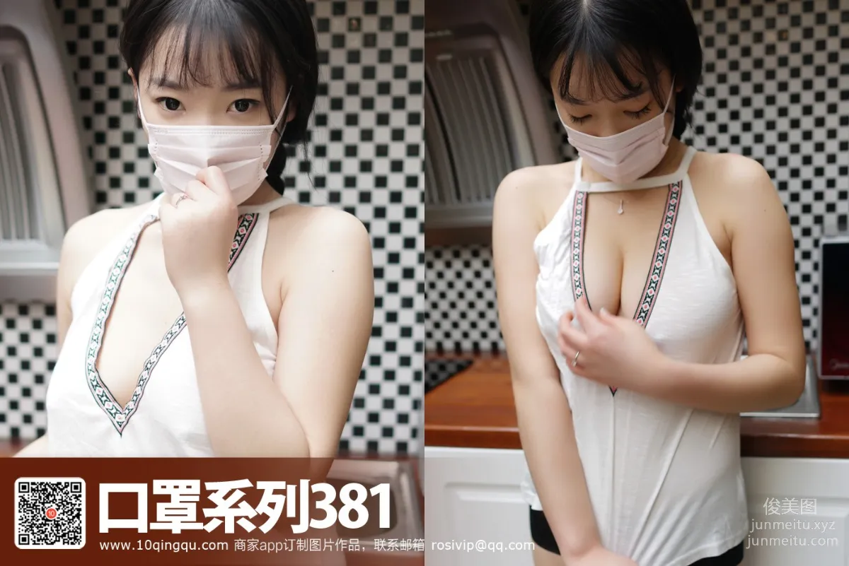 ROSI KZ.381 photo 13