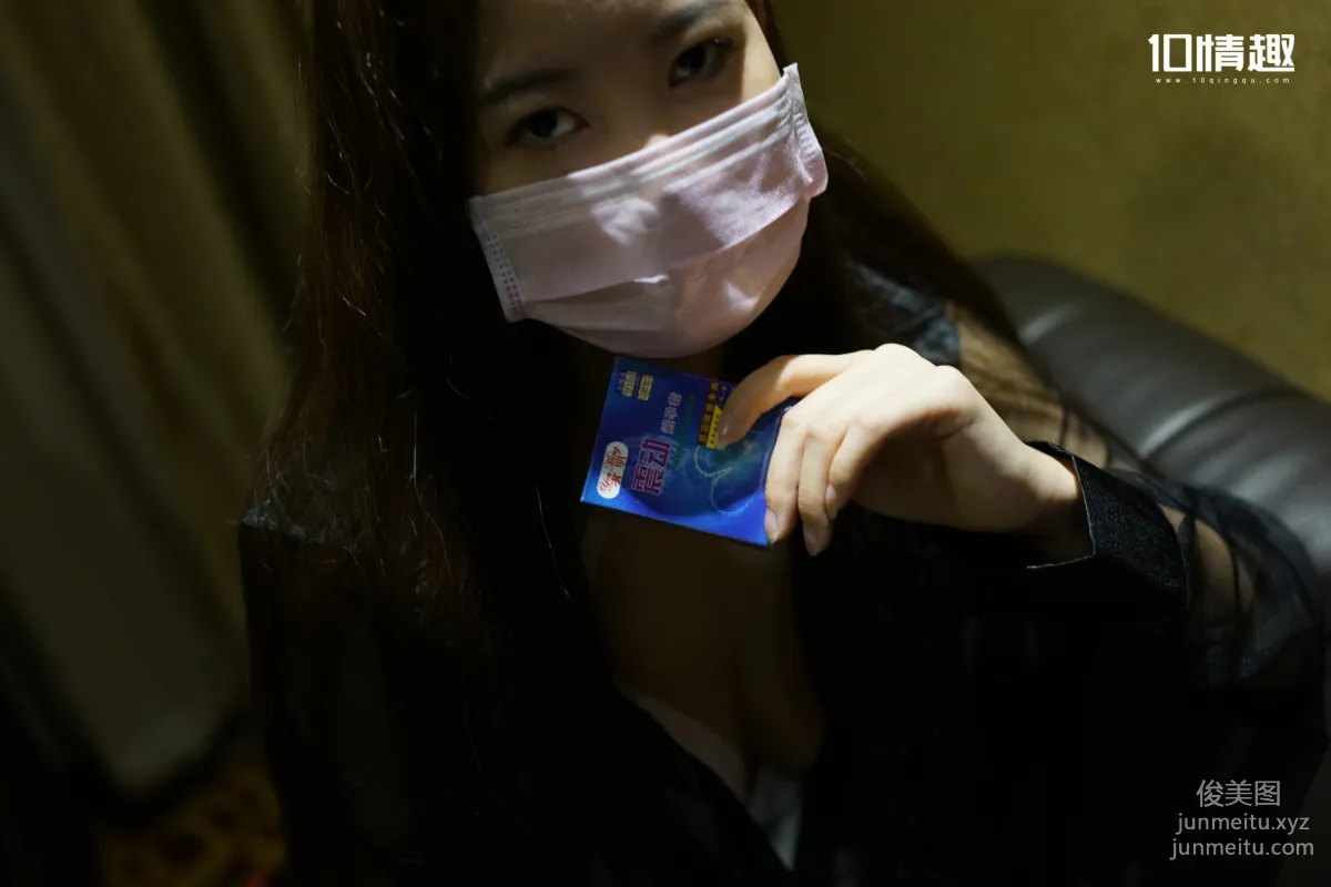 ROSI KZ.440 photo 19