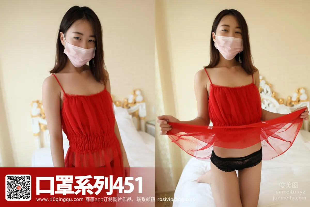 ROSI KZ.451 photo 38