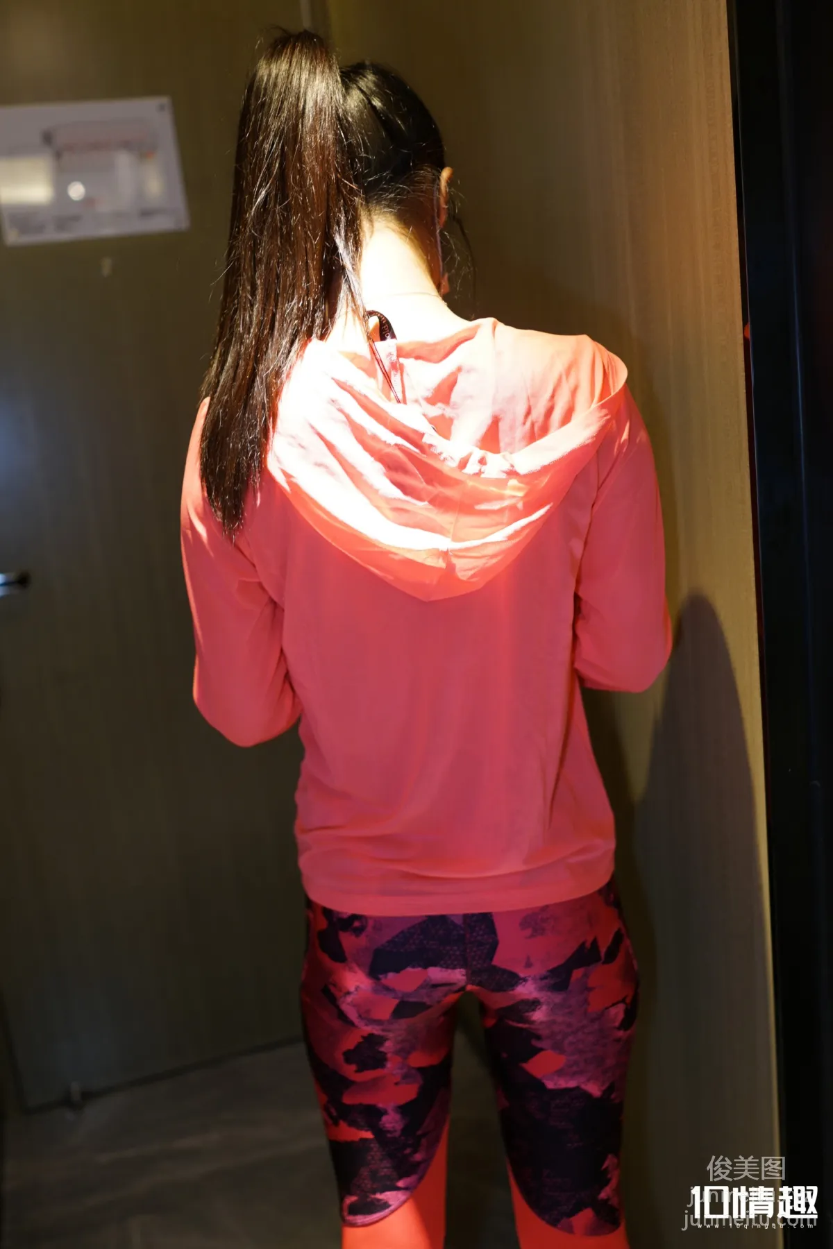ROSI KZ.469 photo 2