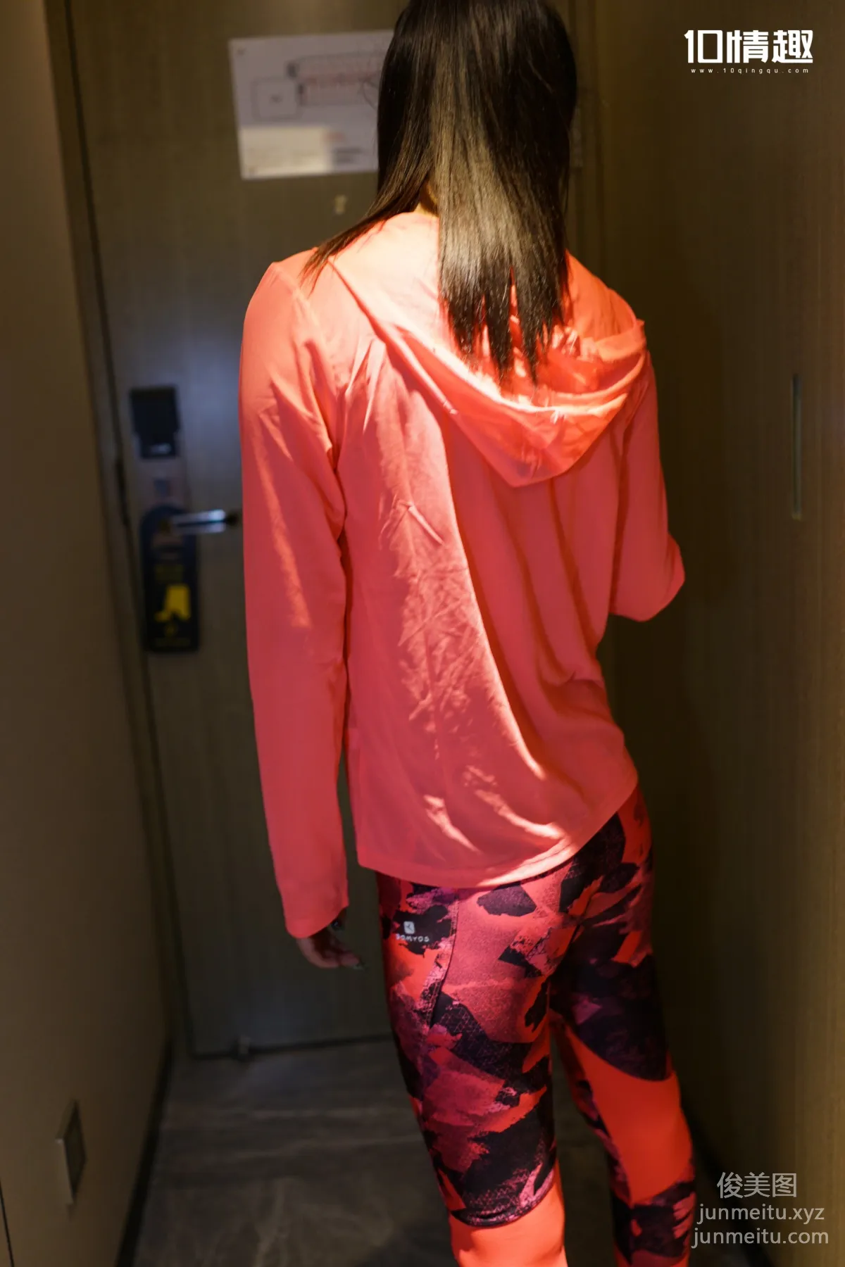 ROSI KZ.469 photo 11